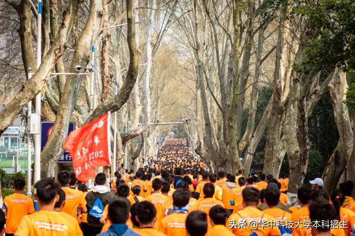 华中科技大学“专属五福”来了！5张“虎年福卡”正在派送，见者有份！