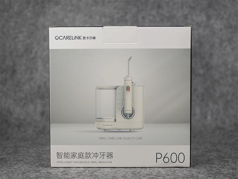 全家人的深层口腔清洁保障，OcareLink智能家庭款冲牙器