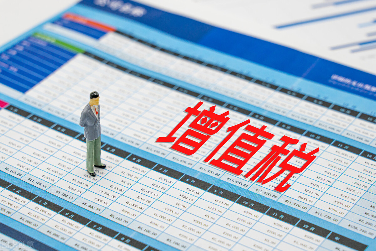 单方传输的对账单不能单独使用，但有发票等证据印证应确认有效