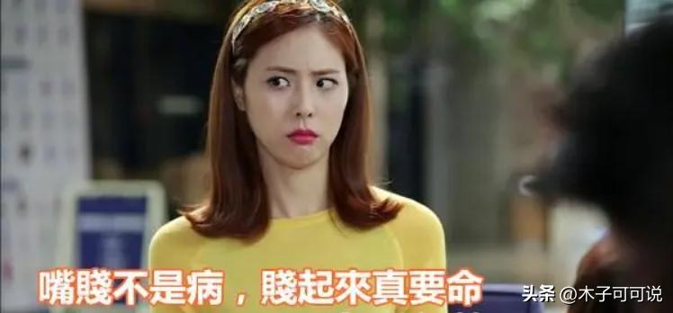 不要再误会男人了，他们的这些行为本质不是“色”