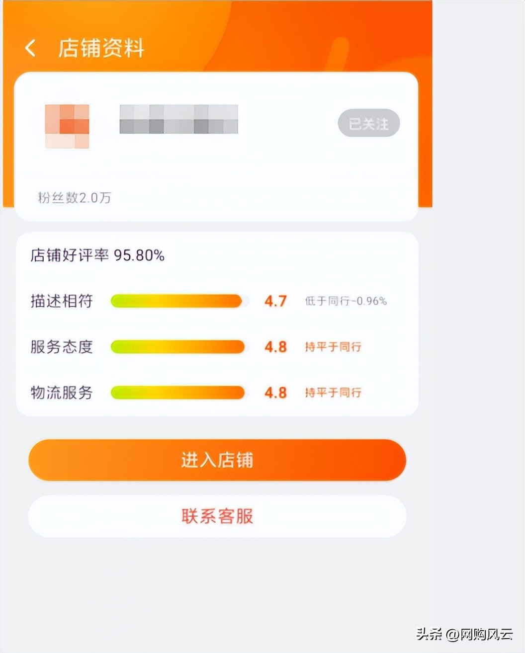 淘宝上的大牌正品为什么那么便宜,淘宝很便宜的品牌衣服是不是假的