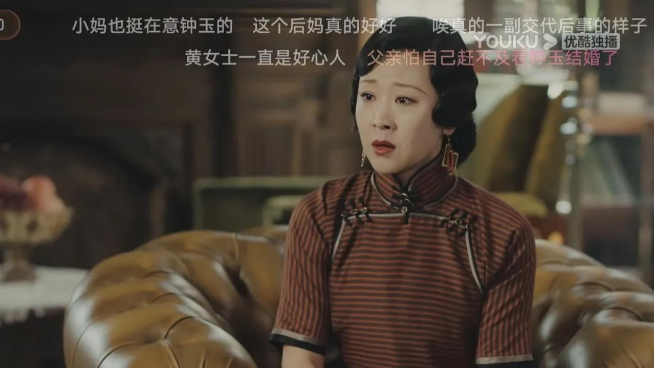 黄莹如为什么嫁给易家,传家汪剑池黄莹什么关系