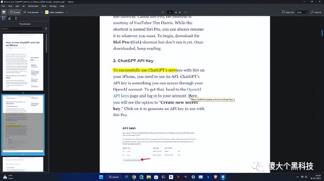 全球开源软件数量,2023年十大最佳开源软件