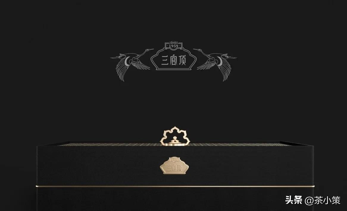 茶叶品牌商标设计公司,湖南茶叶品牌设计公司