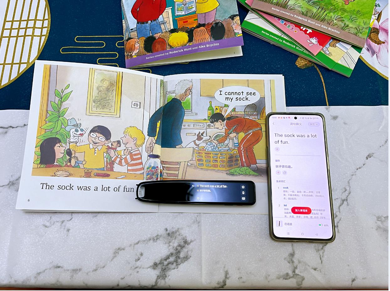 有道词典笔2.0增强版测评,有道词典笔学英语必用神器