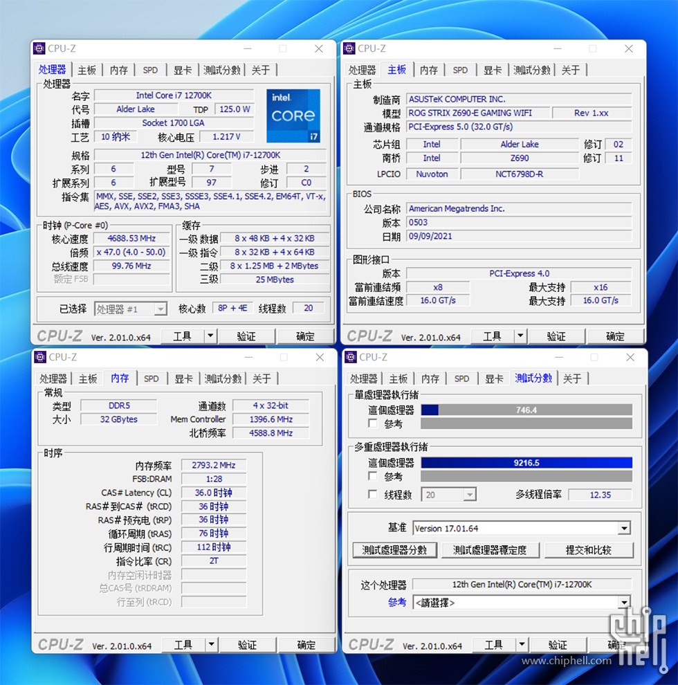 华硕gt502弹药库机箱线怎么插,华硕弹药库gt502平替