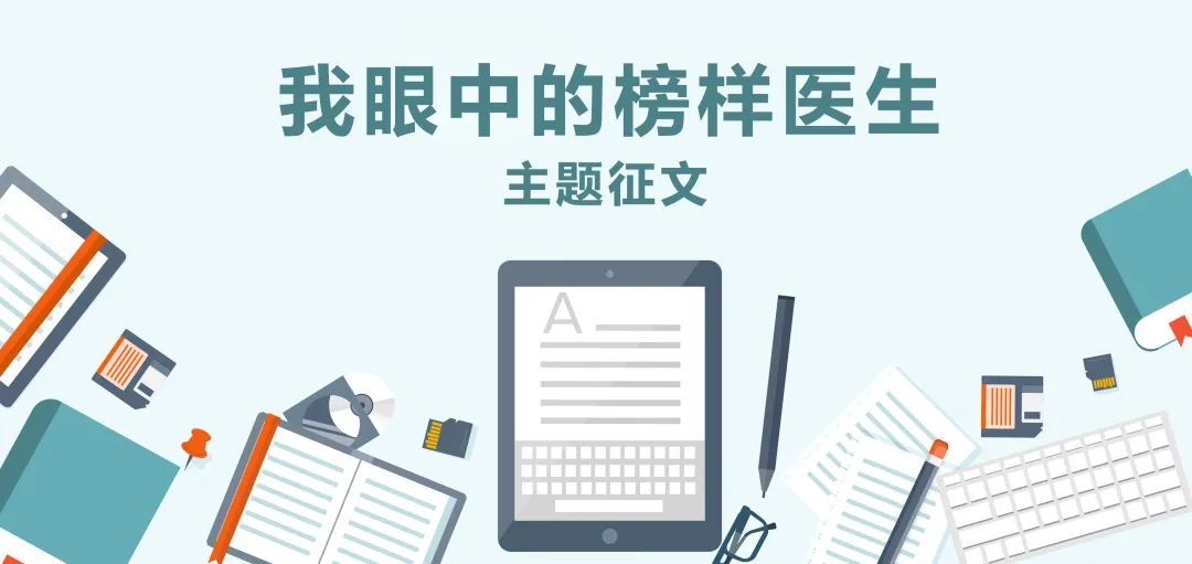 和蔼的考研导师,导师很和蔼