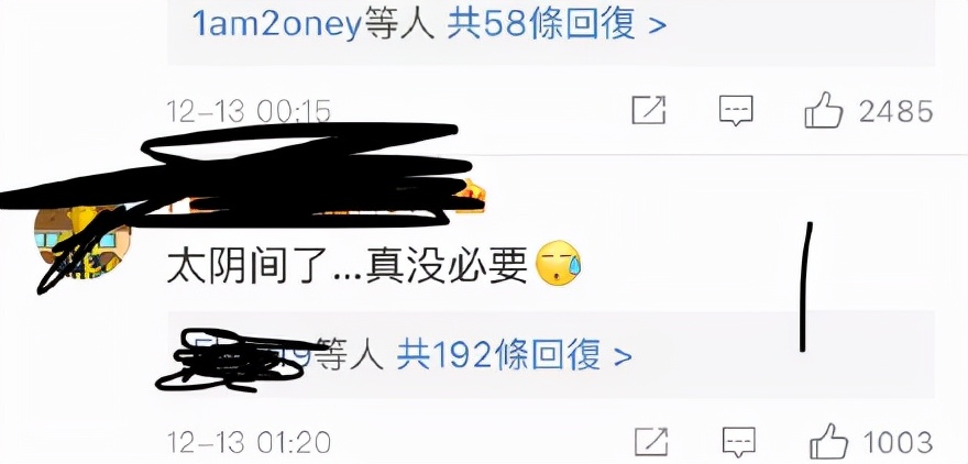 京东淘宝界面变黑,淘宝京东突然变黑色