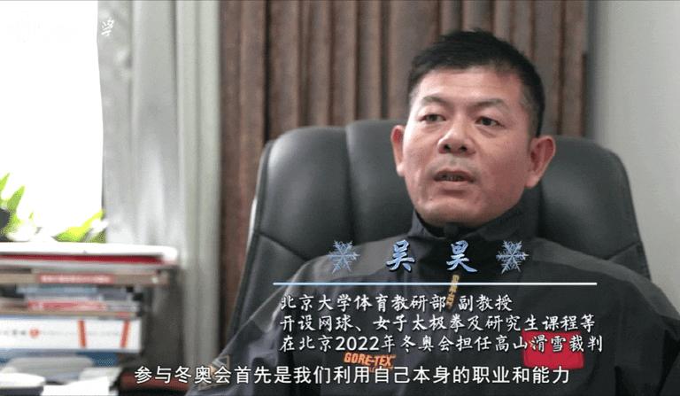 他们来自北京英文,清华北大来自哪些高中