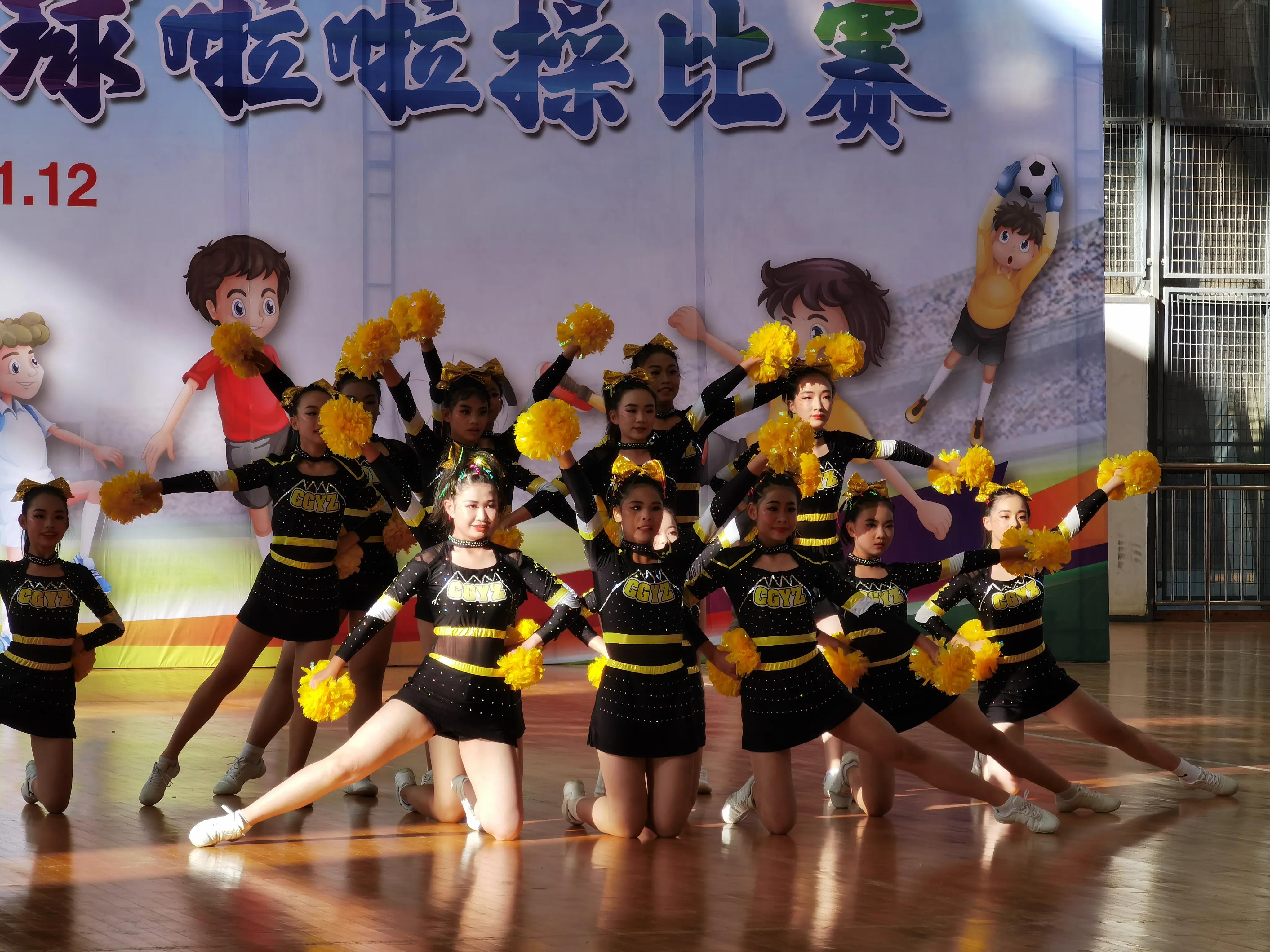 昆明市第五届青少年足球啦啦操,2019年云南省青少年足球啦啦操