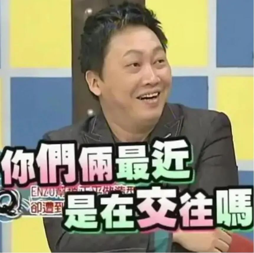 张新成李兰迪泰国正面照,李兰迪张新成泰国同游