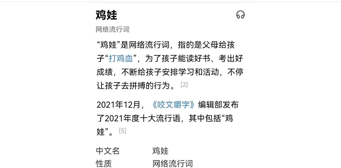 任旭明谈高考成绩的视频,任旭明高考现场