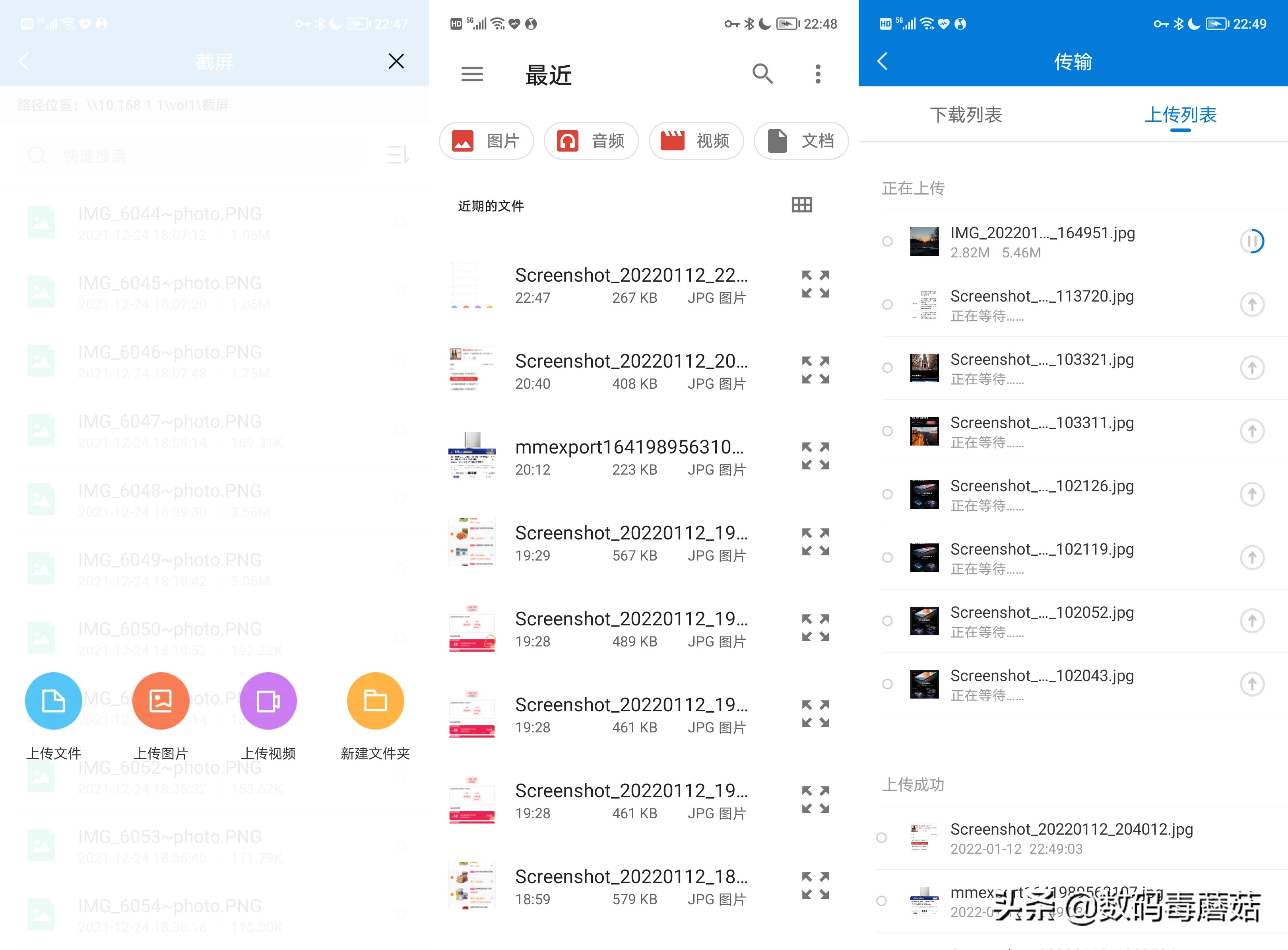 贝锐蒲公英路由器x1评测,蒲公英路由器x1怎样无线桥接