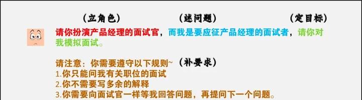 chatgpt通俗易懂的讲解,ChatGPT从零完全上手实操指南