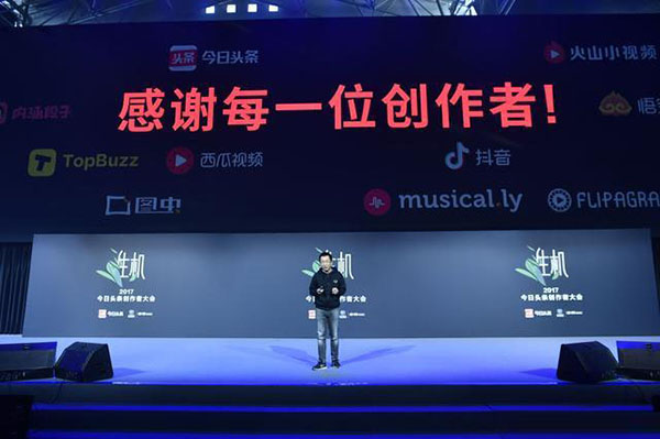 自媒体的创业思路怎么写,自媒体后期创业项目资讯怎么写