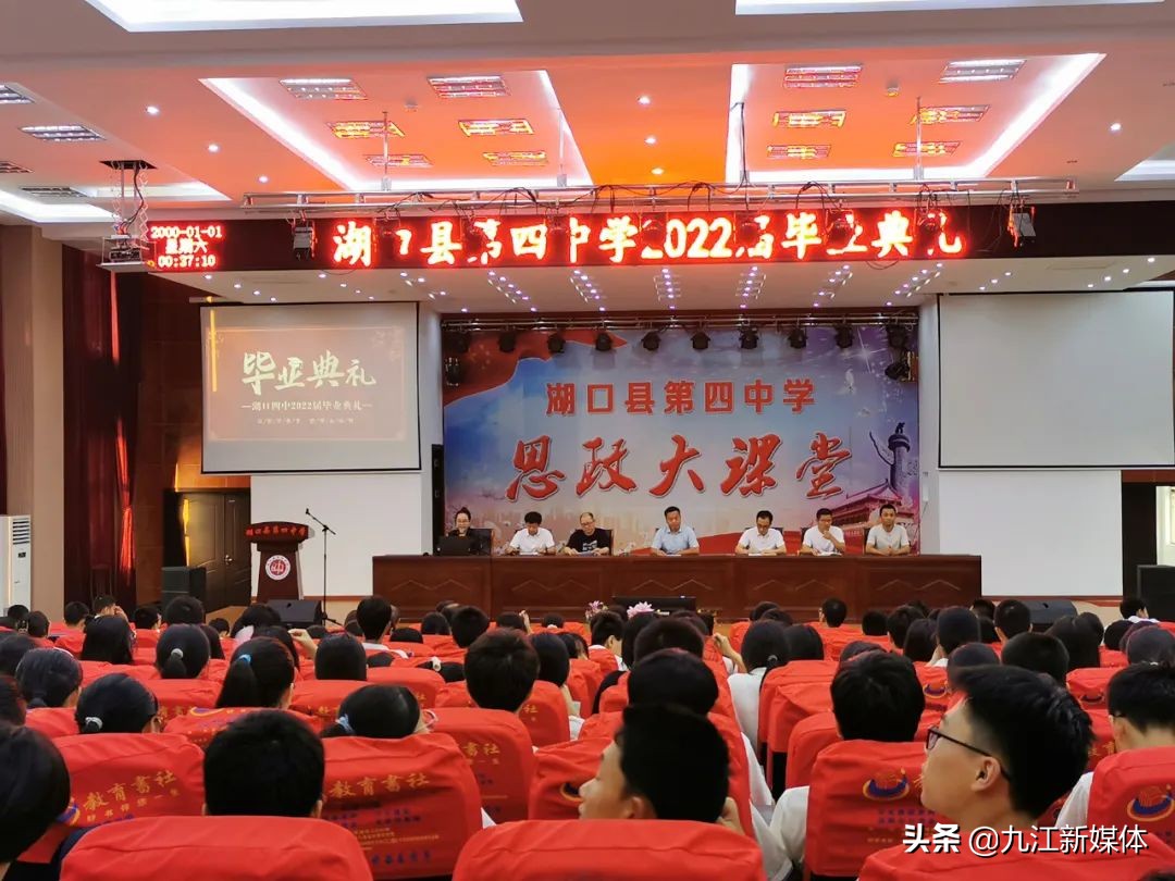 婀栧彛鍥涗腑姣曚笟鍏哥ぜ,婀栧彛涓姣曚笟鍏哥ぜ