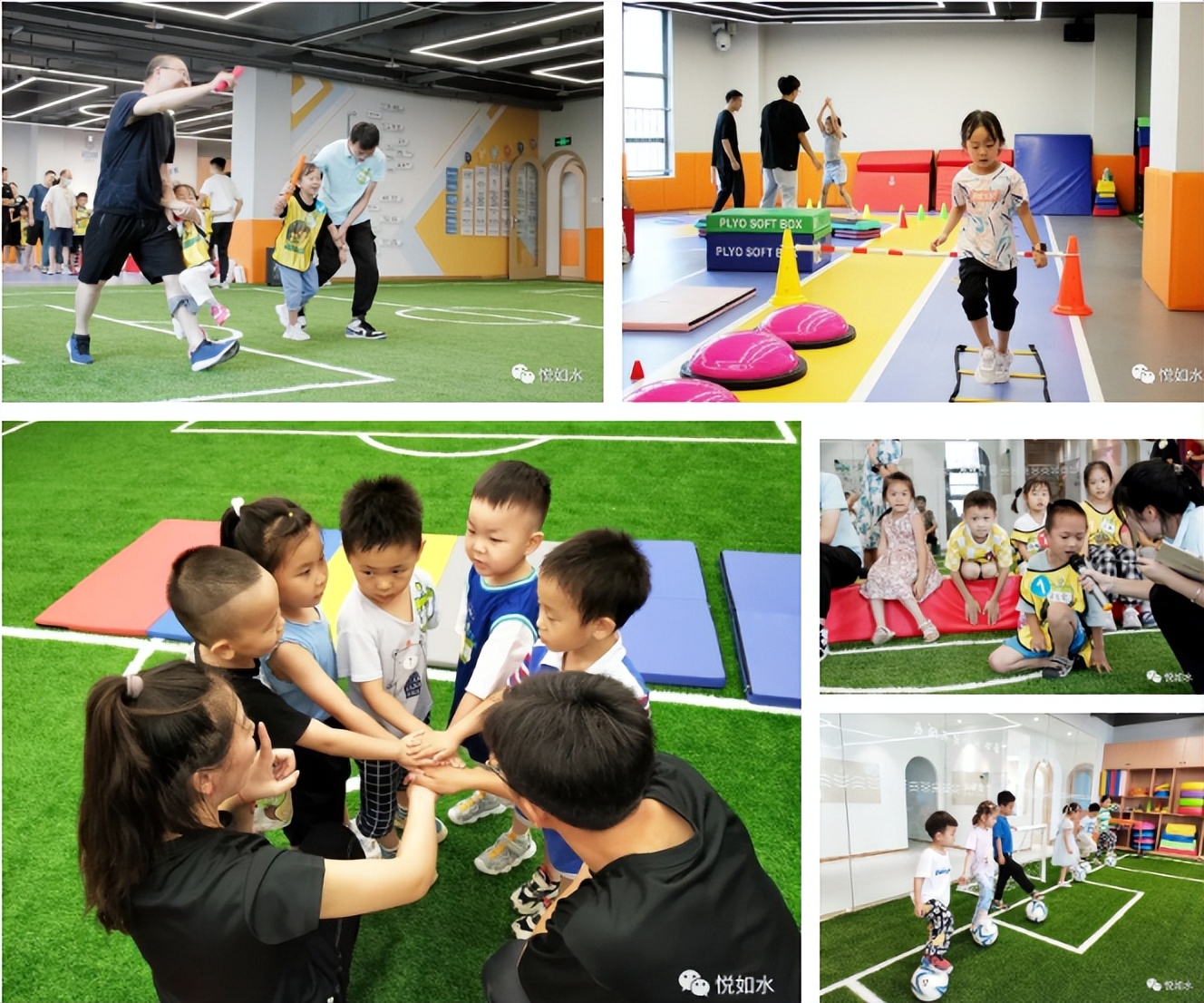 郑州悦如水儿童书店,悦如水儿童书店郑州