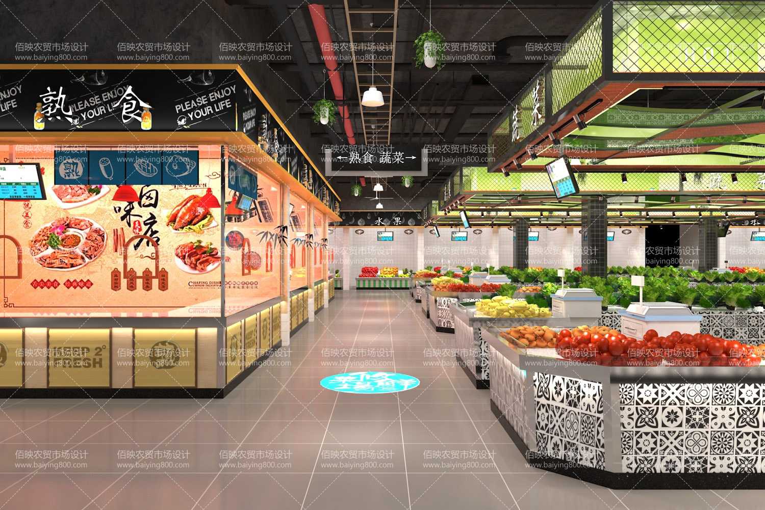 浙江老旧农贸市场改造方案,江苏老旧农贸市场改造方案