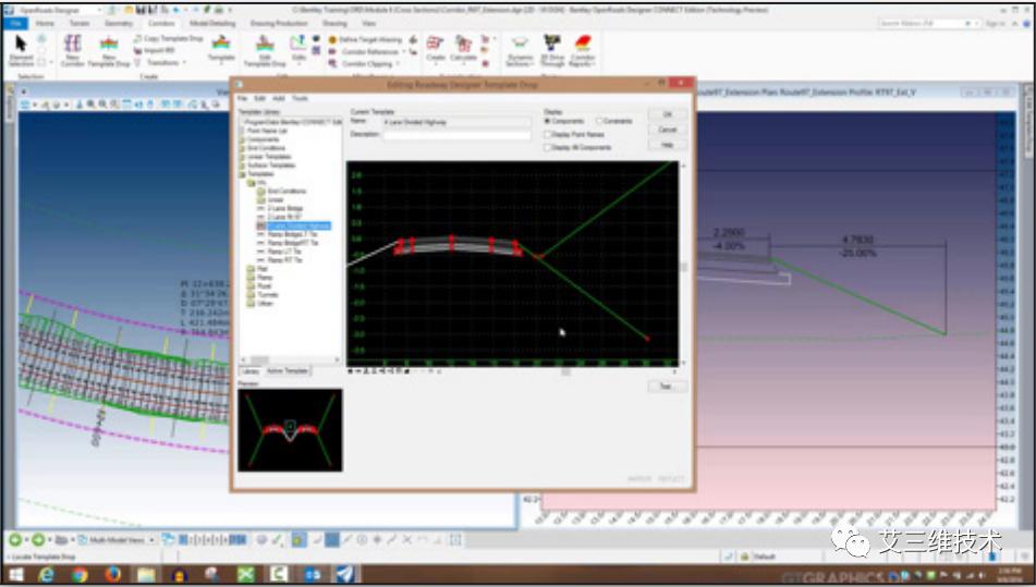 南方cass软件怎样计算土石方,方格网法计算土石方工程量完整版