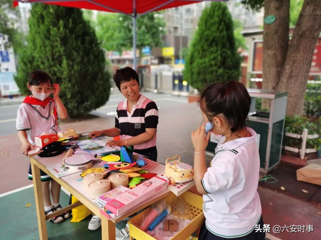 区角式趣味体验——六安市雷锋路小学无纸化测试