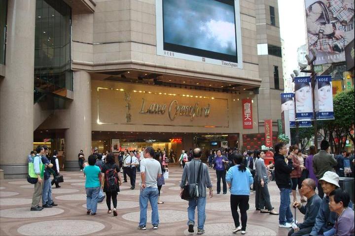 暴亏13亿，惨变空城，爆火20年的香港巨头，被内地游客抛弃了？