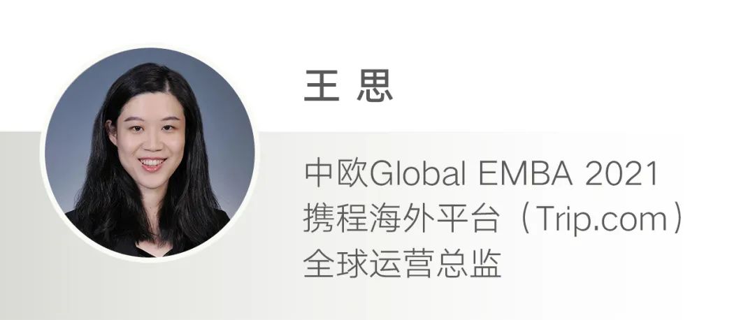 亚太机票增长超400%,携程是如何挺过寒冬的?