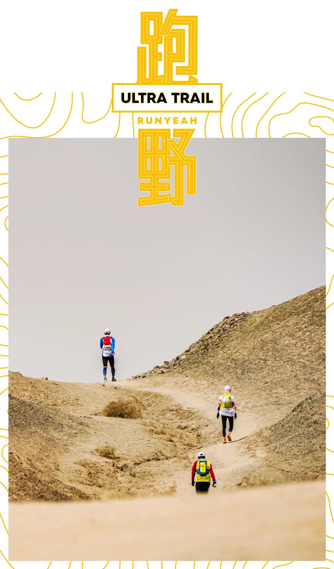 戈17是什么赛事,戈17挑战赛排名