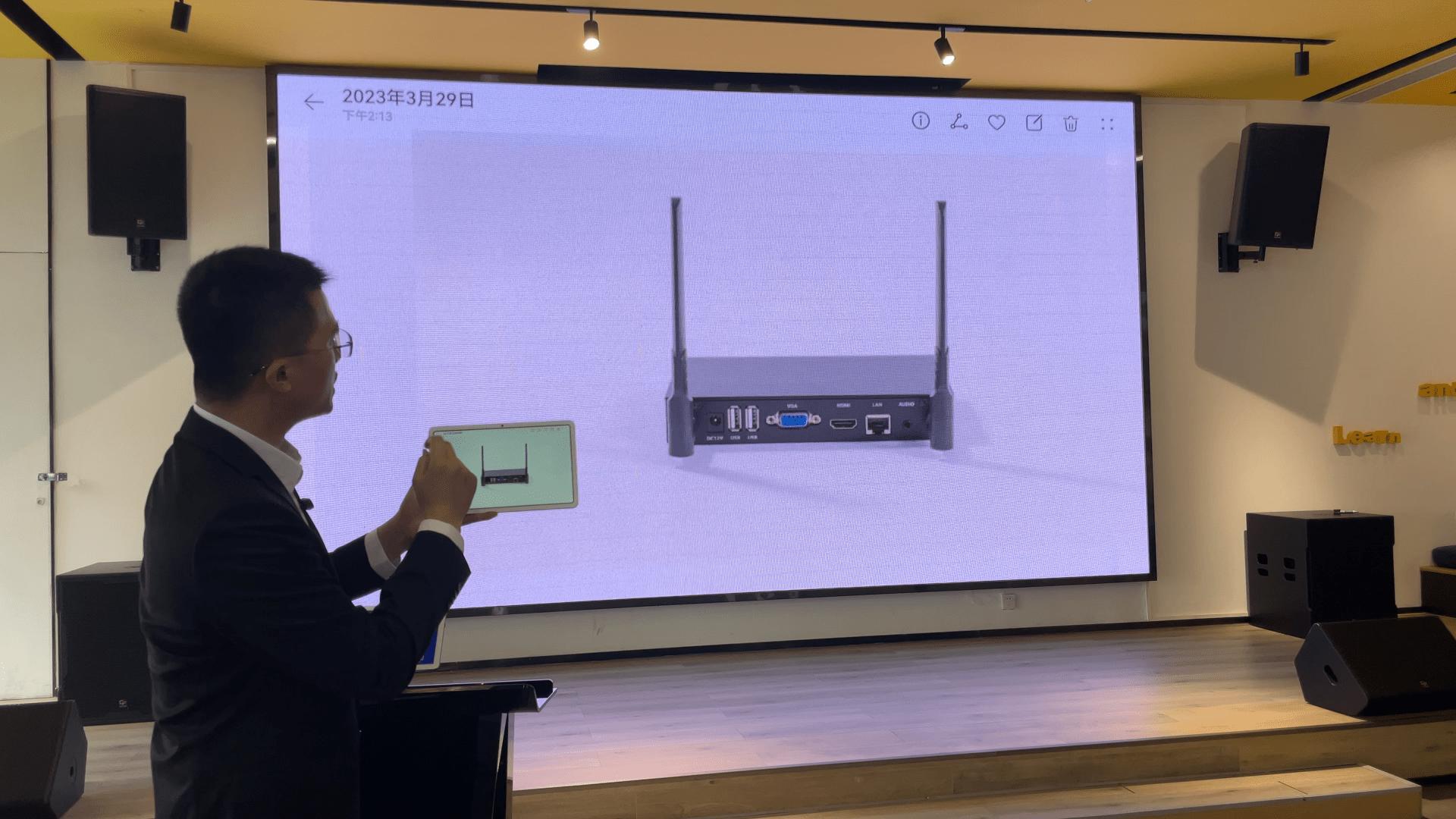 sharemax投屏器两边都有声音,sharemax