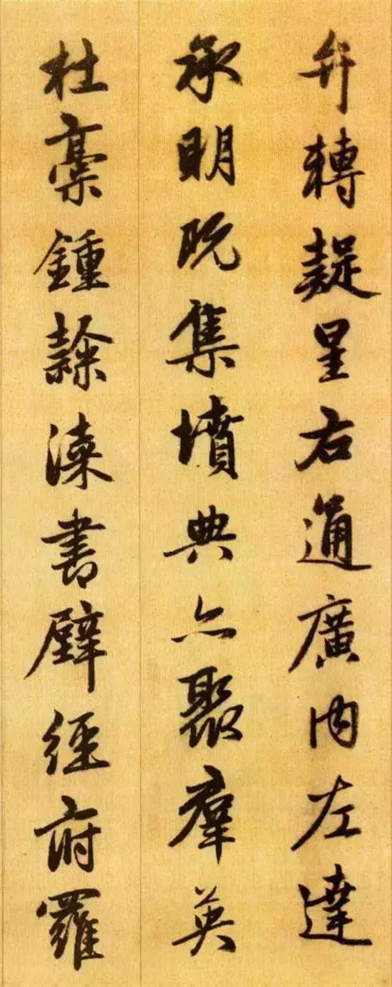 五年级上册国学经典千字文带拼音,带拼音的千字文全文在线阅读