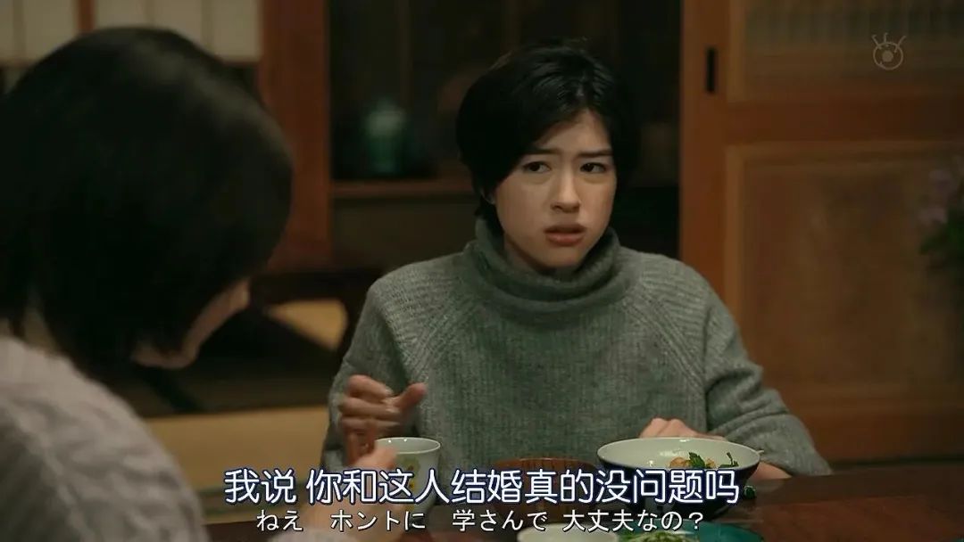 恋爱不合适要及时止损,恋爱中察觉到你的情绪