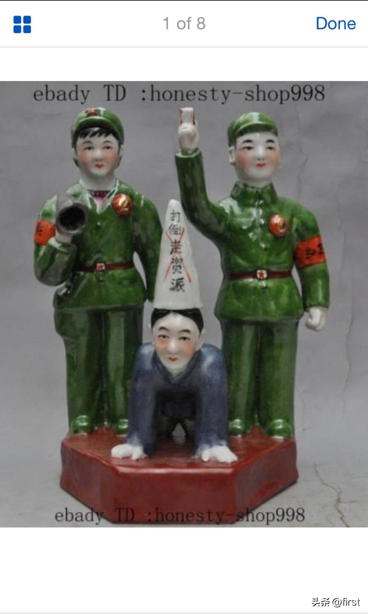 【晚清*楼青**秘史】*楼青**女媚态撩心，丰乳肥臀，风情再现！