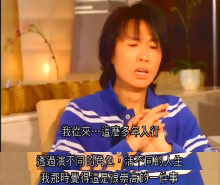 香港版周星驰新喜剧之王,香港周星驰喜剧之王