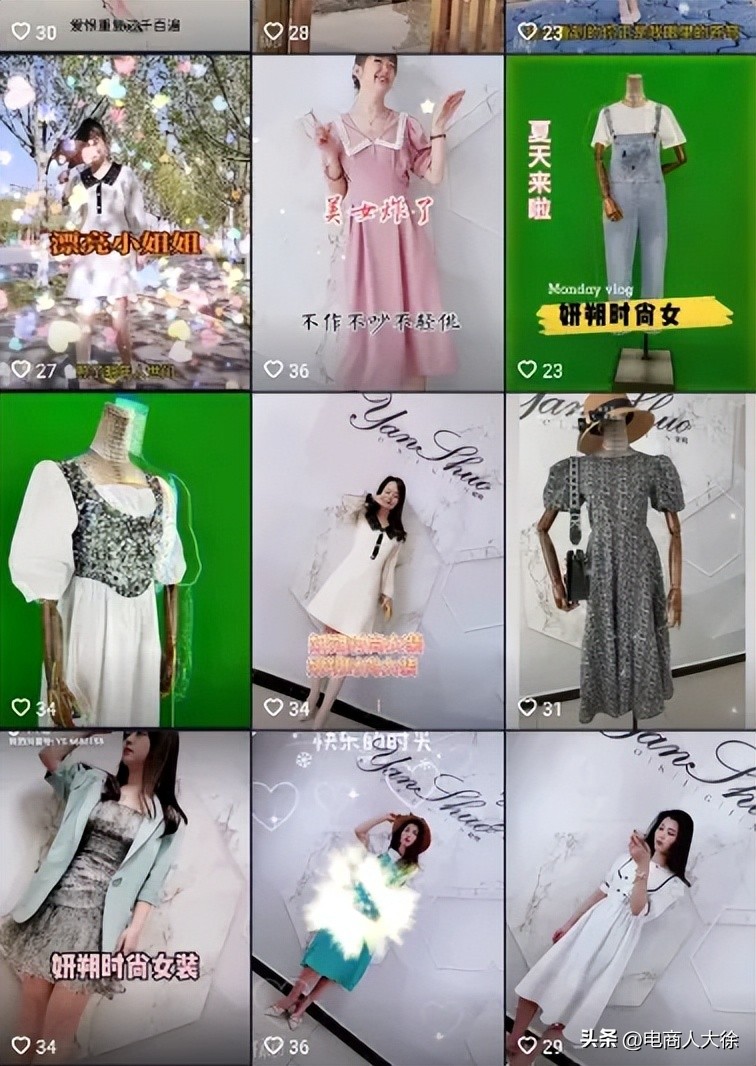 直播间人气卡在2000人,直播间人气总是几十人咋回事