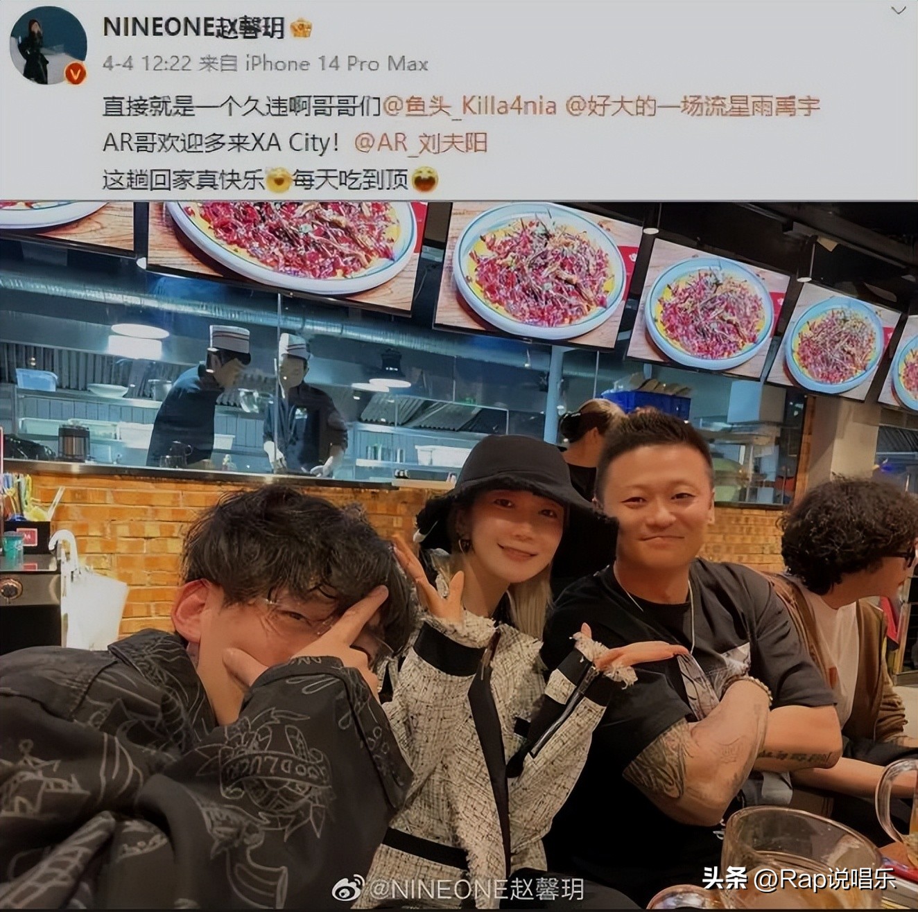 乃万加入nous厂牌现在还在吗,乃万加入nous厂牌现场