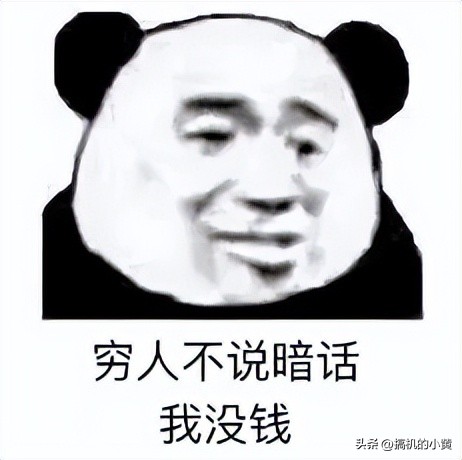 随身无线wifi到底有没有用,随身无线wifi真的有用吗?