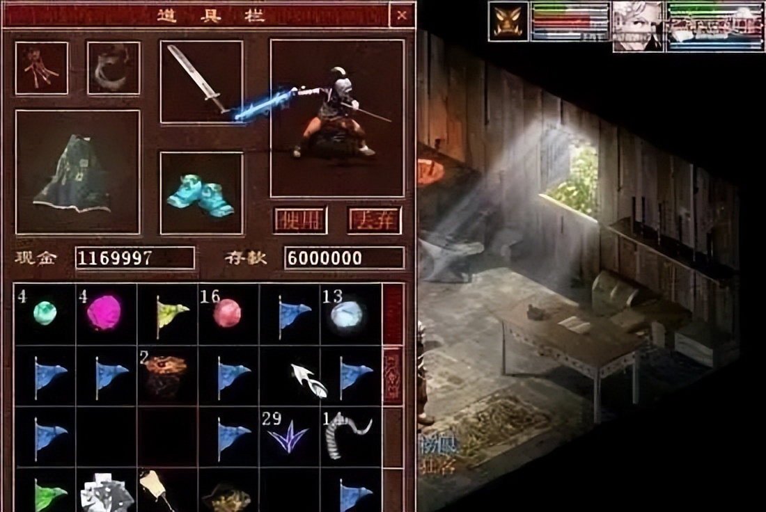 大话西游2最牛逼的配饰,大话西游2经典版配饰培养