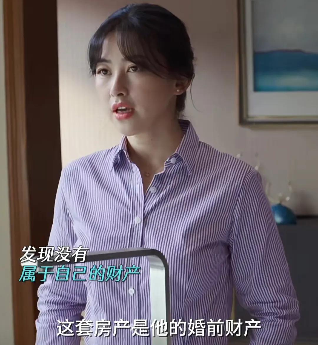 涓堝か鍙樺績涓嶆暍绂诲骞冲嚒涔嬭矾,骞冲嚒涔嬭矾涓堝か鍑鸿建濡诲瓙涓嶆暍绂诲