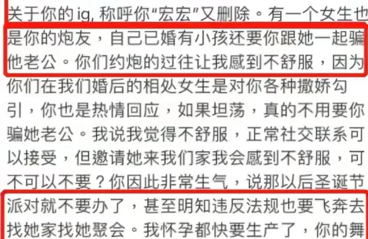 瞧瞧王力宏所有的过往，令人感叹藏得好深