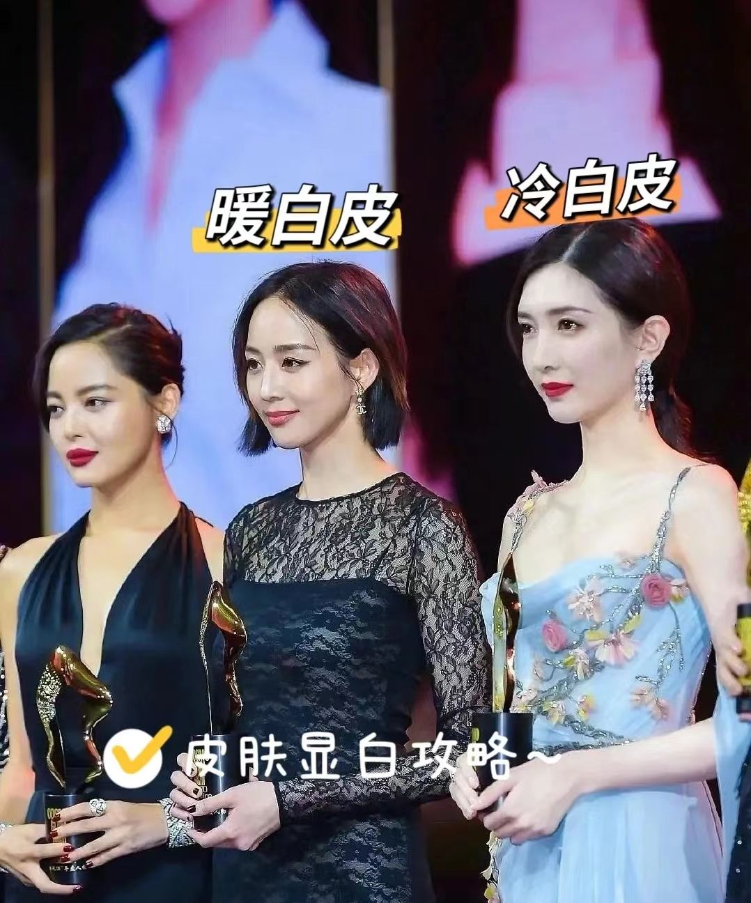 肤色不均匀应该选啥,肤色不匀选兰蔻还是dw