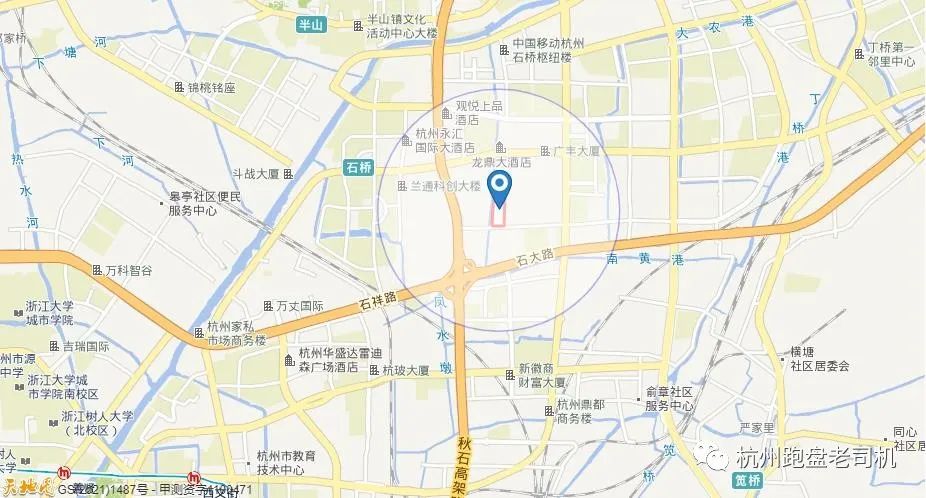 最新土拍三大地王,第二批土拍南京