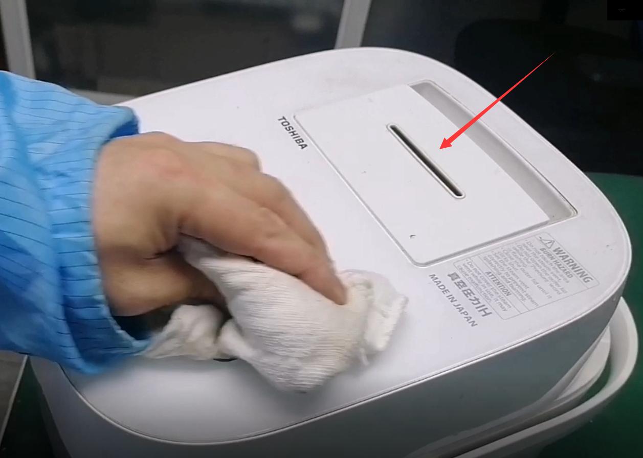 东芝电饭煲涂层掉了能用吗,东芝电饭煲上盖维修