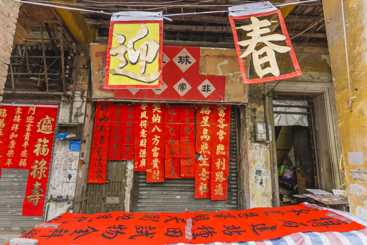 春晚贴春联注意事项,如何贴春联和贴春联的注意事项