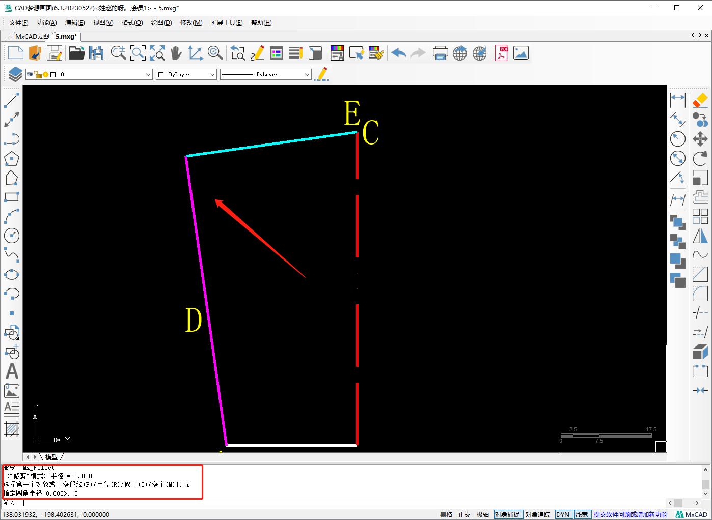 cad用坐标缩放图纸,cad用坐标对齐图纸