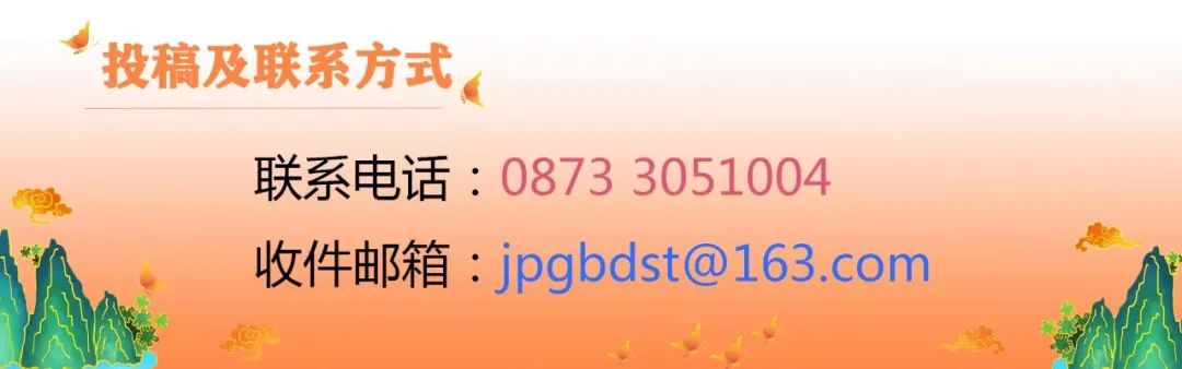 芒果产业助农增收,三产融合发展农民增产增收