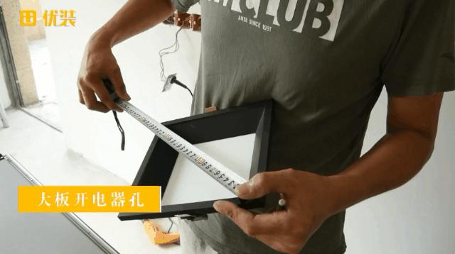 蜂窝大板四种工艺,蜂窝大板先吊顶还是先开孔