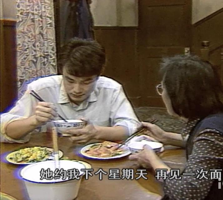 《渴望》：32年后才发现，刘慧芳好绿茶