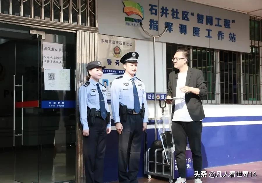 公安岗轻松吗,公安比较轻松的岗位有哪些