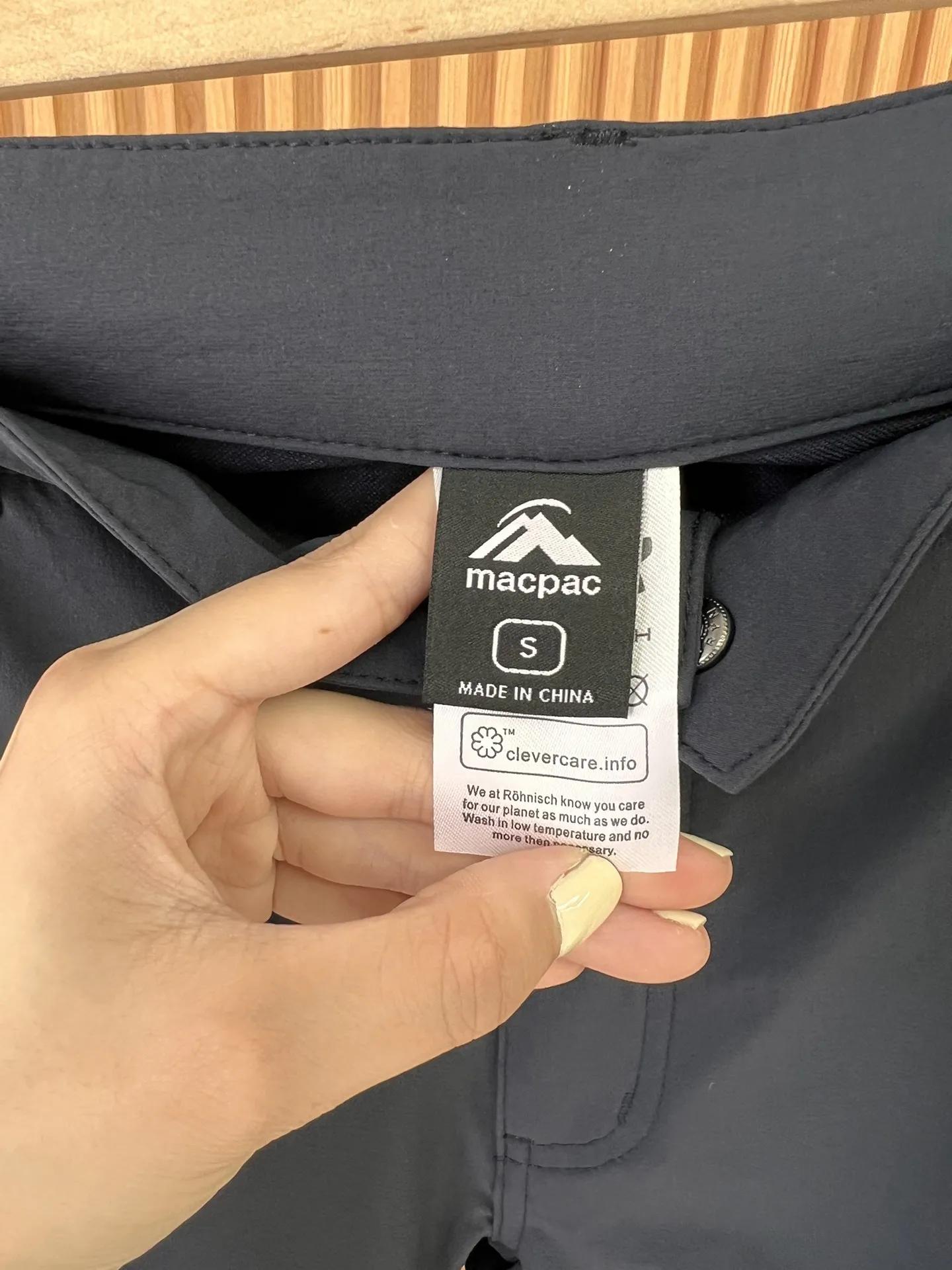 pertex面料透气性,哪些软壳裤用的是pertex面料