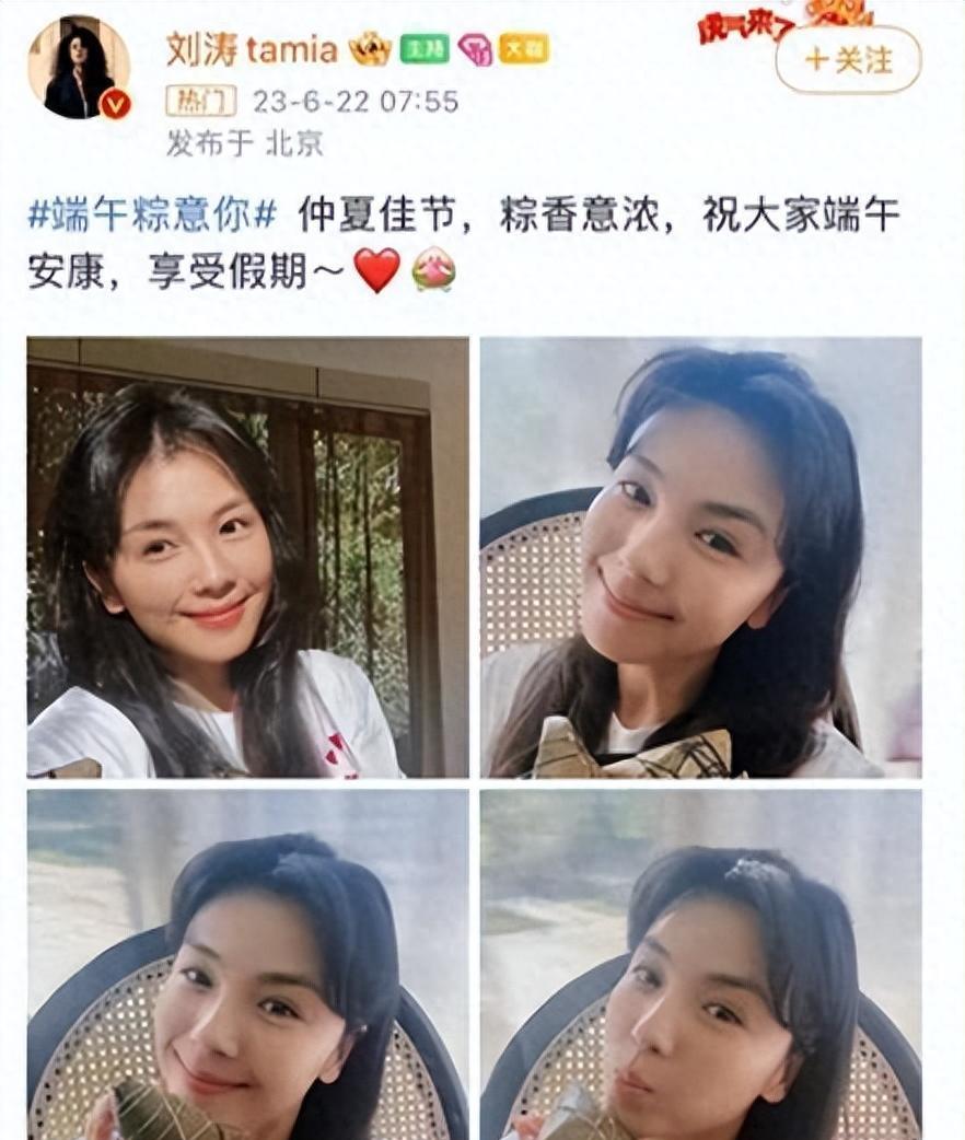 明星脸变化怎么那么大,明星震惊脸图片