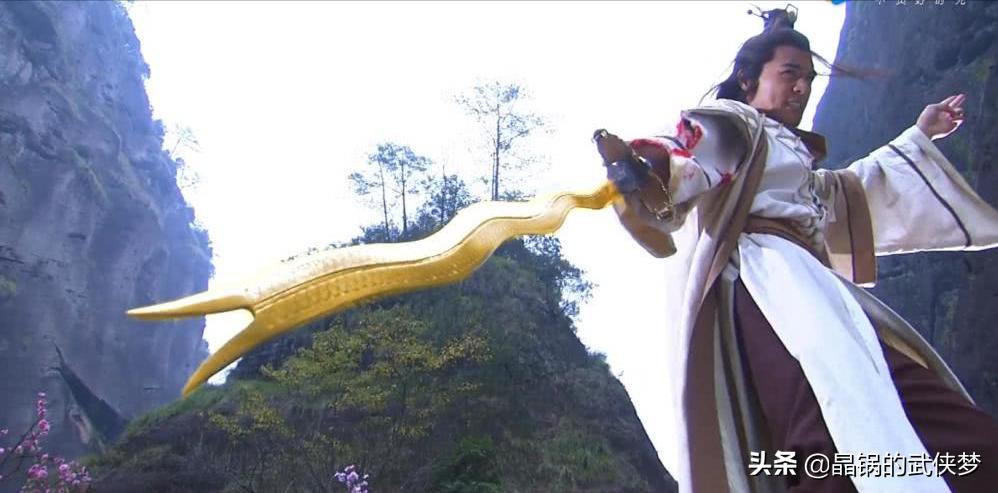 碧血剑玉真子武功怎么样,《碧血剑》十大高手